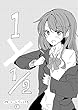 1×1/2-イチトニブンノイチ-5話 (百合同人誌/32p)親子百合