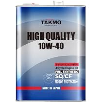 Amazon | TAKUMIモーターオイル(AKTJAPAN) エンジンオイル 10W-40 SP