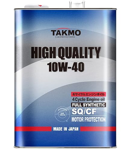 Amazon | TAKMO(旧TAKUMIモーターオイル) エンジンオイル 10W-40 20L