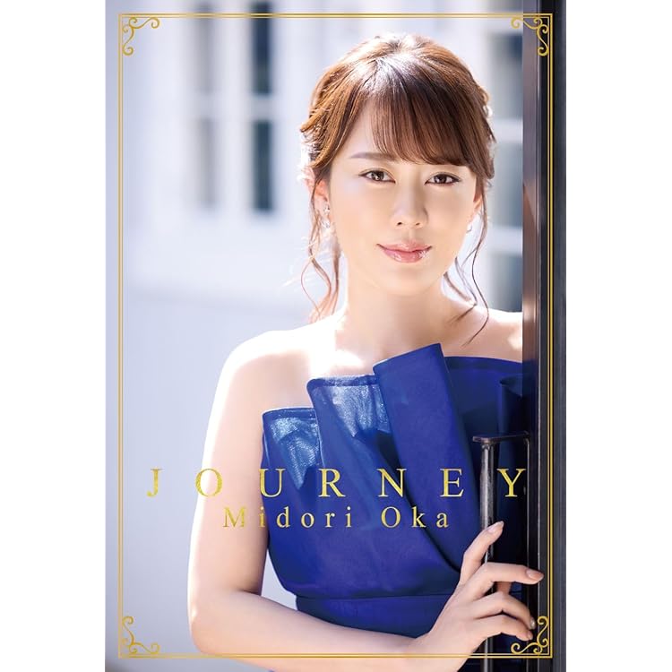 Amazon.co.jp: おけさ渡り鳥: ミュージック