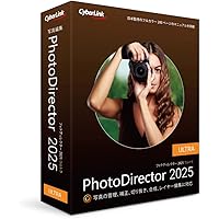 Microsoft - 新品未開封品Adobe Photoshop Elements2020 学生・教員 マンスリーソフトウェアニュース
