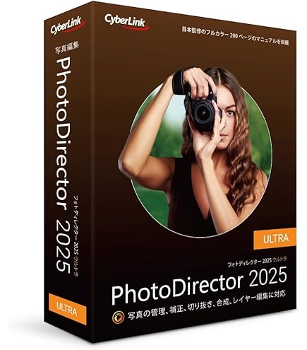 Adobe Illustrator CS5 Windows DVD版 Adobe Illustrator CS5 for Windows Full Retail Version w