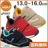 ◎asics アシックスシューズ スクスク（SUKUSUKU） GD.RUNNER BABY LO2 【キッズ】[ TUB146 ] すくすく（送料無料） 05：ベージュ 15.0