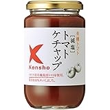 ケンシヨー 減塩トマトケチャップ 380g