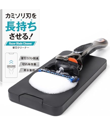 Amazon.co.jp: Procter & Gamble ジレット ラボ角質除去バー搭載替刃4B