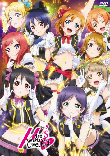 ラブライブ!シリーズの映像商品一覧 | ORICON NEWS