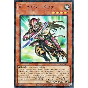 遊戯王　パラレルレア 2期　3期等　48枚 遊戯王 パラレルレア 2期 3期等 48枚