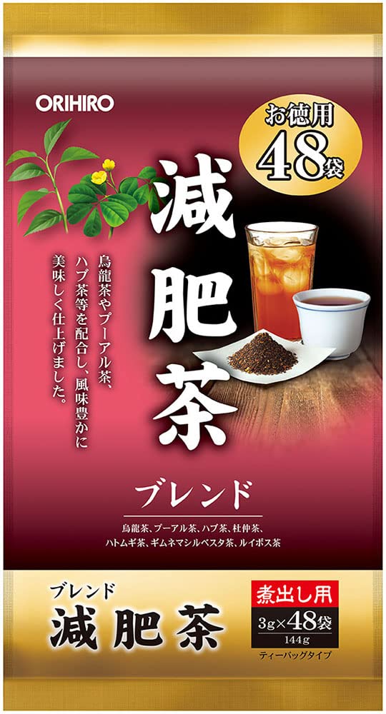 【43%OFF】【429円（定期便408円）】 オリヒロ 徳用減肥茶 3g×48袋