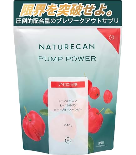 Amazon | Naturecan ネイチャーカン プロテイン WPI クリアホエイ 
