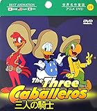 ドナルドダック 短編映画シリーズ 画像 壁紙 アニメ