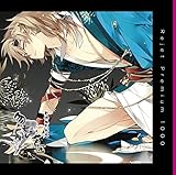 �v���~�A��1000�u�V��g�ٔ�^ �ܖY�� ��� ���c���i�v