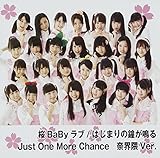 ��BaBy���u(�ފE�GVer.)