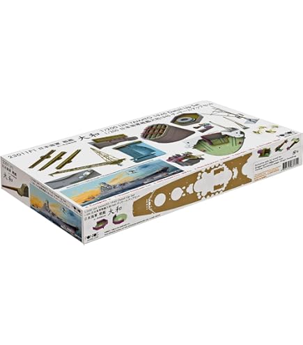 Amazon | モノクローム 1/200 日本海軍 戦艦 大和 木製甲板セット