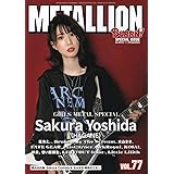 METALLION(メタリオン) vol.77