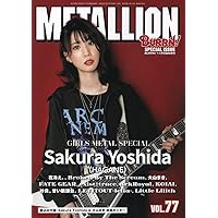 Amazon.co.jp: EpisodeØ(エピソード・ゼロ): ミュージック