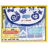 305265/モンスイユ/[RUB A DUB DUB]R.ベビー今治スタイギフト「２枚」セット（ブルー）/モンスイユ/ラブアダブダブ/キッズ/ベビー/アニマル/食事/お出掛け/離乳食/ギフト/プレゼ