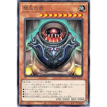 遊戯王公認店舗限定ジェネレーションフォース2パックセット✖️2新品未開封品！ 遊戯王ゼアル GENERATION FORCE 未開封 2パック 公認店専用