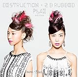 DESTRUCTION+2 B rubbed PL4E edition(U.S.A.��)