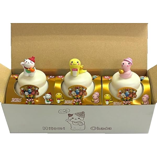 鏡餅☆とらさん⑨ 鏡餅☆とらさん⑨