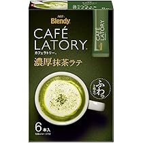 AGFブレンディ カフェラトリースティック 濃厚抹茶ラテ16本x16箱計256本 Amazon.co.jp: AGF ブレンディ カフェラトリー スティック 濃厚抹茶