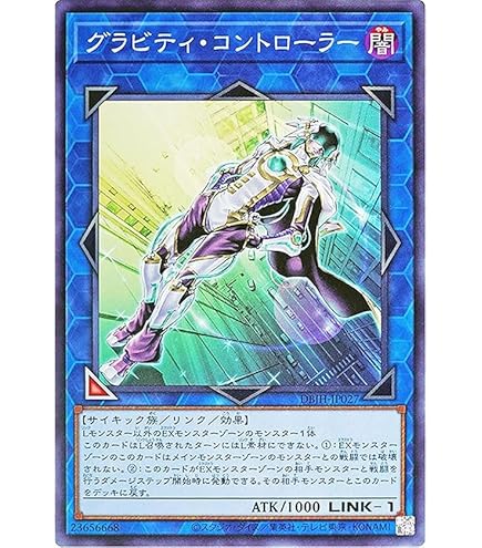 遊戯王 グラディアルビースト セット バラ売り可 楽天市場】グラディアルビーストの通販