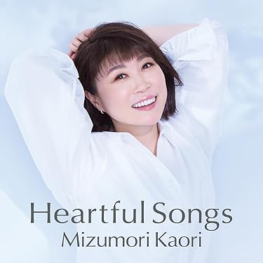 ゴヘー・最上２枚セット きずあと あの恋は昨日まで　最上川慕情　みれん星!!!! maxresdefault.jpg