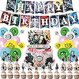 Lechin 鬼滅の刃 誕生日 飾り付け Happy Birthday バースデー 飾り 雰囲気 風船 装飾 可愛い バルーン お祝い