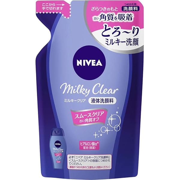 20本　値下げ　新品　ニベア　ミルキークリア Amazon | ニベア ミルキークリア ディープクリア つめかえ用