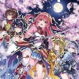 【Amazon.co.jp限定】『天華百剣 -斬-』御華見衆テーマソング 闇を切り咲く華（デカジャケット付き）