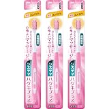 システマハグキプラス ハブラシ コンパクト ふつう セット 3本(※色は選べません)