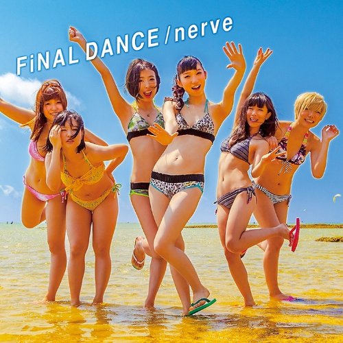 BiS NERVE 未開封 BiS / nerve(BiSなりの武道館より) - YouTube