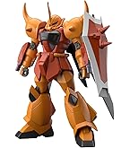 Amazon | BANDAI SPIRITS(バンダイ スピリッツ) MG 機動戦士Zガンダム