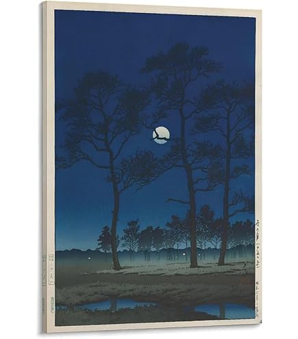 Amazon.co.jp: 川瀬巴水 「井の頭の春の夜」 版画 大判ポスターサイズ