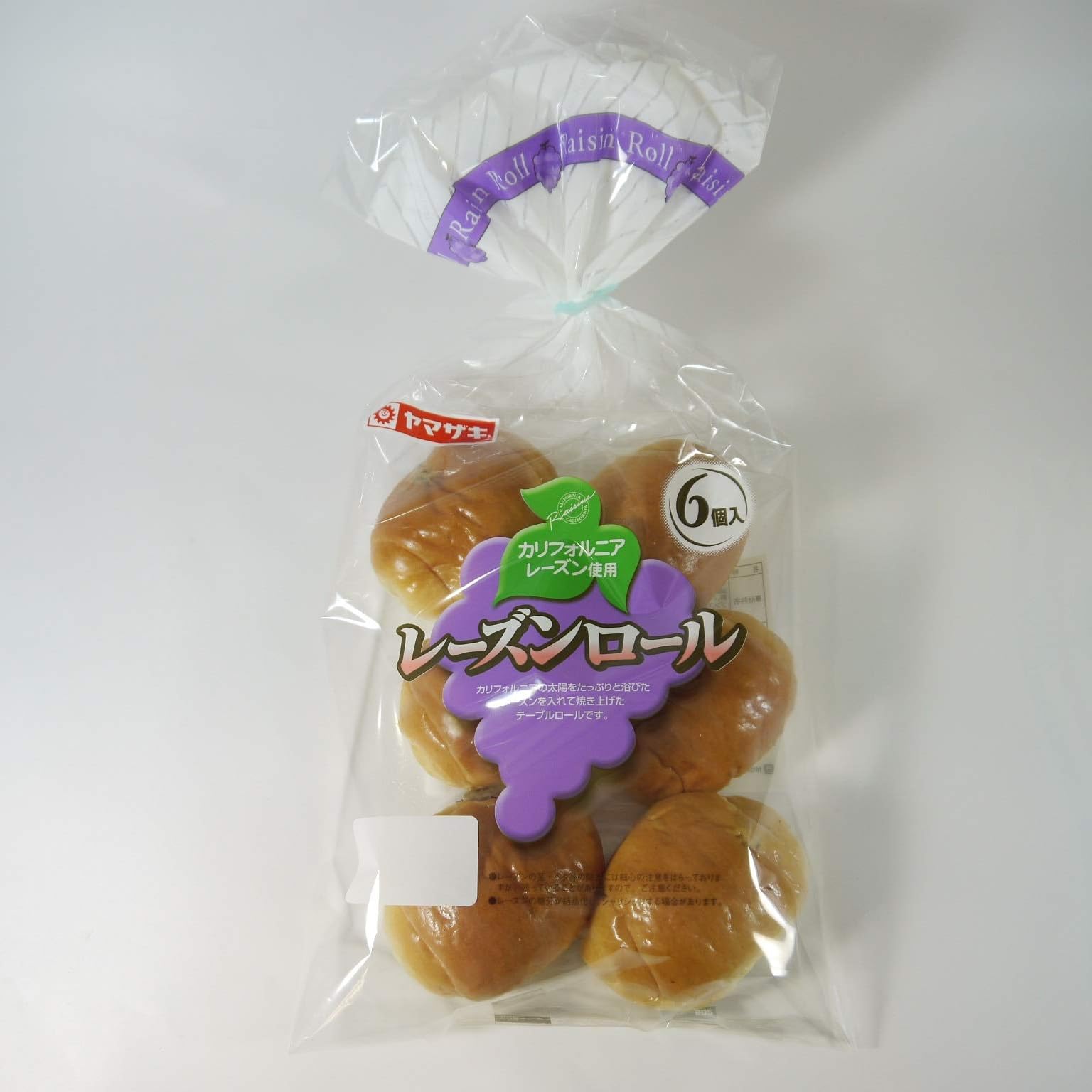 ヤマザキ レーズンロール
