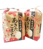 Amazon.co.jp: 新米！令和8年産【無洗米】米 10kg 秋田県産