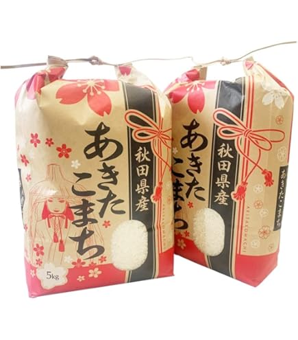 Amazon.co.jp: 【無洗米】米 10kg 令和7年産 秋田県産 あきたこまち