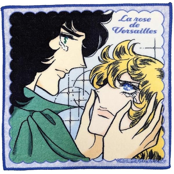 ベルばら連載開始30周年記念 ベルサイユのばら大事典 (愛蔵版