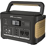 JVCケンウッド ポータブル電源 BN-RB62-C 充電池容量 174,000ｍAh/626Wh
