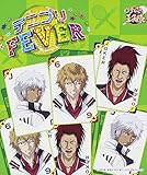 �e�j�v��FEVER(�����C)