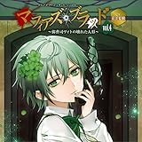 �}�t�B�A�Y�E�u���b�h�`�䑂�i���B�g�̉�ꂽ�l�`�`Vol.04