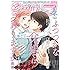 月刊シルフ2016年7月号