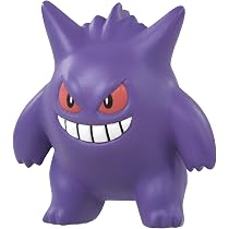 Amazon.co.jp: タカラトミー 『 ポケットモンスター モンコレ MS-26 