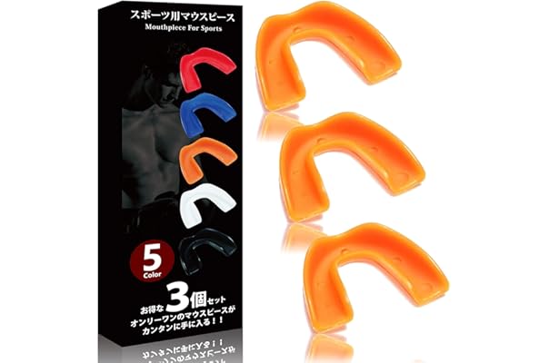 Amazon Co Jp 売れ筋ランキング スポーツ用マウスピース の中で最も人気のある商品です Amazon Co Jp 売れ筋ランキング スポーツ用マウスピース の中で最も人気のある商品です