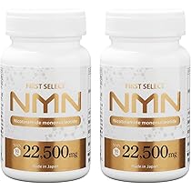 Amazon | アプロド NMN サプリメント 22500mg 2個セット (高純度99.9 