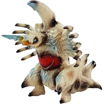 Amazon | CCPJAPAN ミドルサイズシリーズ ガメラ【第7弾】 ガメラ2