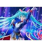 キャラクター・ボーカル・シリーズ01 初音ミク ヴァンパイア Amazon | POP UP PARADE キャラクター ボーカル シリーズ01 初音
