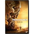 ターミネーター:ニュー・フェイト [AmazonDVDコレクション]
