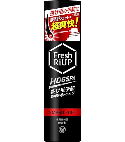 Amazon.co.jp: 【医薬部外品】 大正製薬 フレッシュリアップHOGSPA