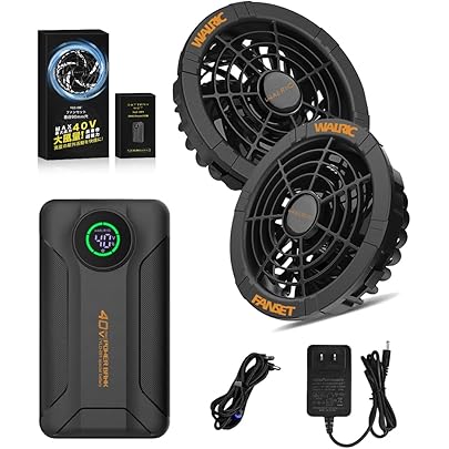 Amazon | 【42V超高出力 2025NEW 最強風】作業服 ファンバッテリー