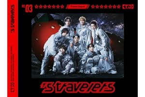 【Amazon.co.jp限定】's travelers 初回T盤(CD+DVD)(特典:フォンタブ付)